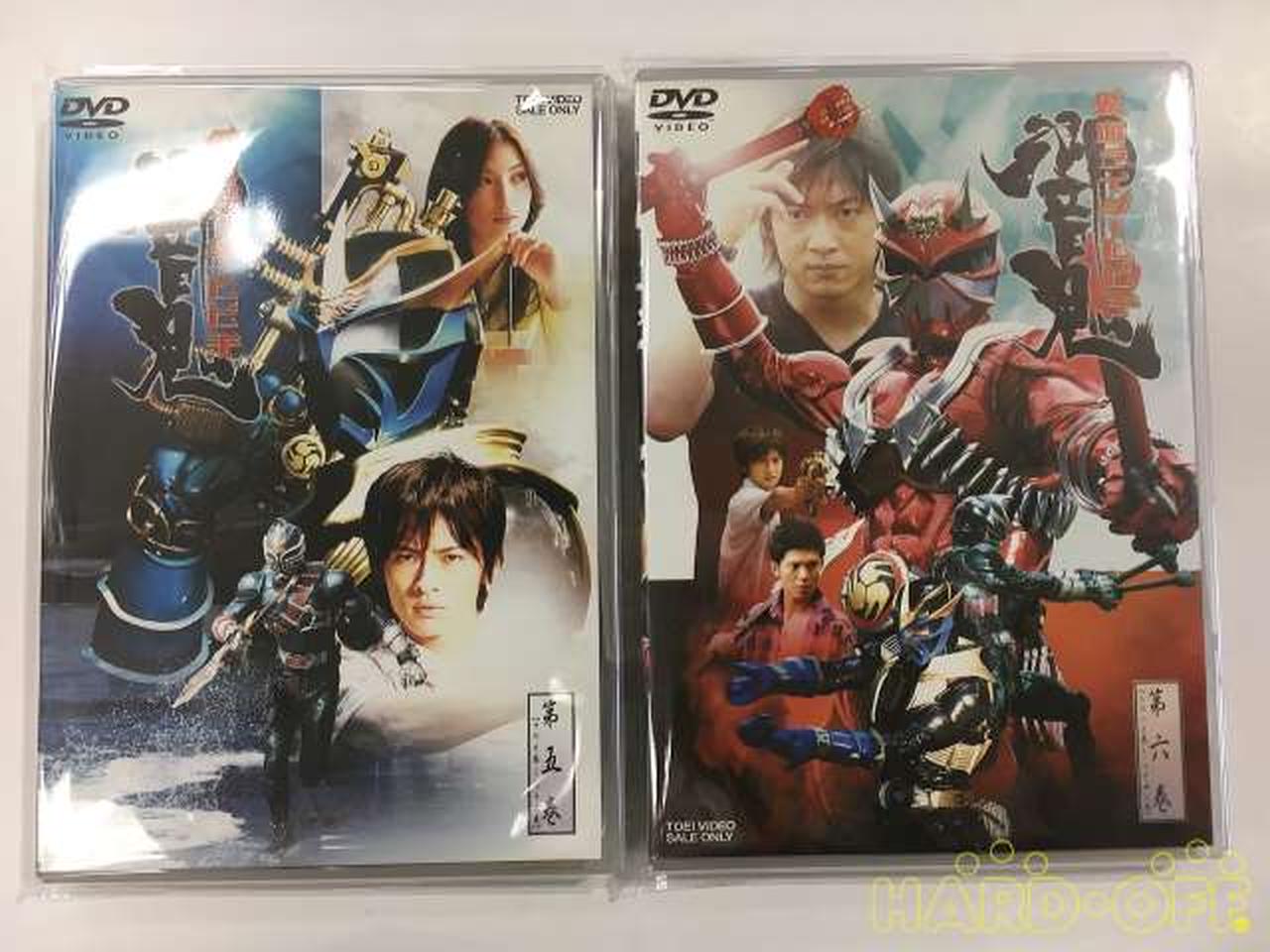 東映|仮面ライダー響鬼【全12巻中8巻まで】|HARDOFFオフモール（オフモ