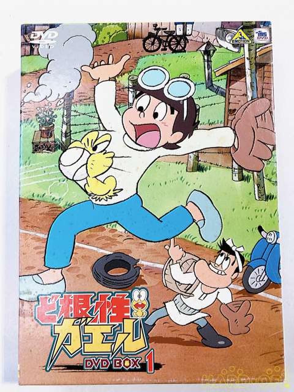 ど根性ガエル DVD-BOX 1|【ハードオフ公式通販】オフモール