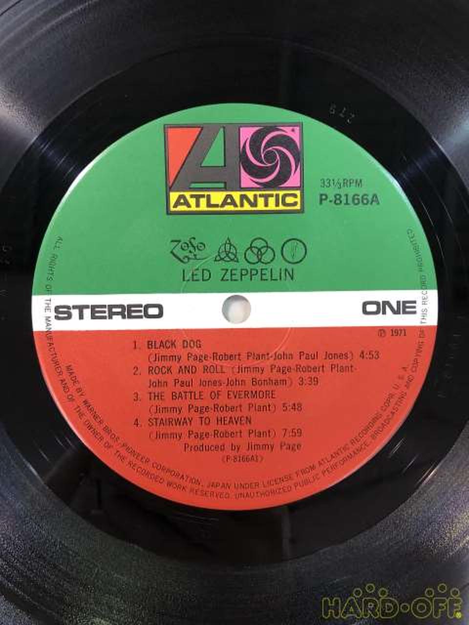 レッド・ツェッペリン / IV|【ハードオフ公式通販】オフモール