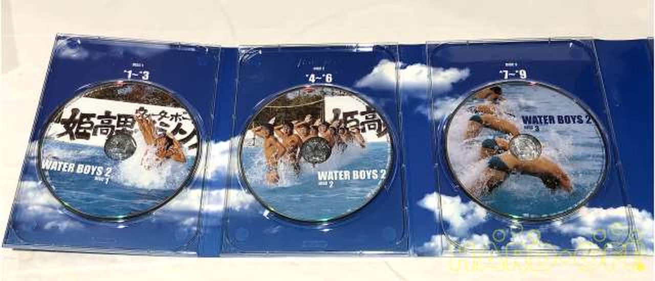 ポニーキャニオン|ウォーターボーイズ2 DVD-BOX|【ハードオフ公式通販