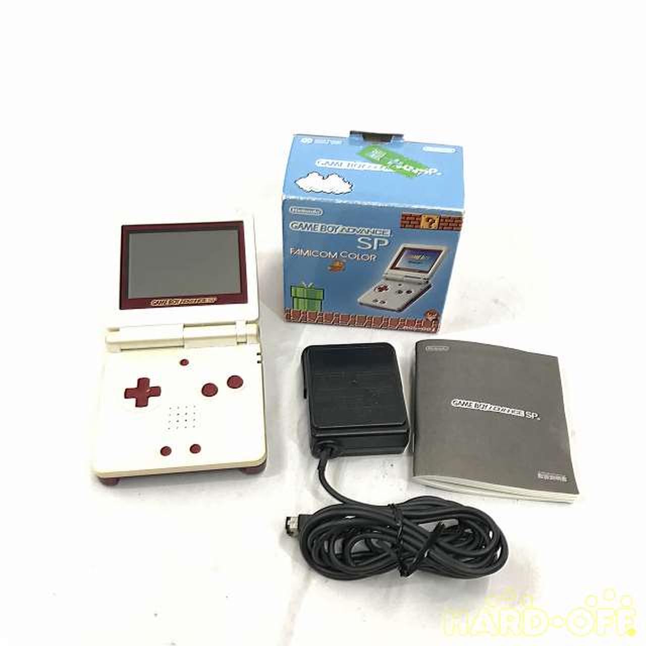 ニンテンドウ(NINTENDO)|ゲームボーイアドバンスSP|【ハードオフ公式