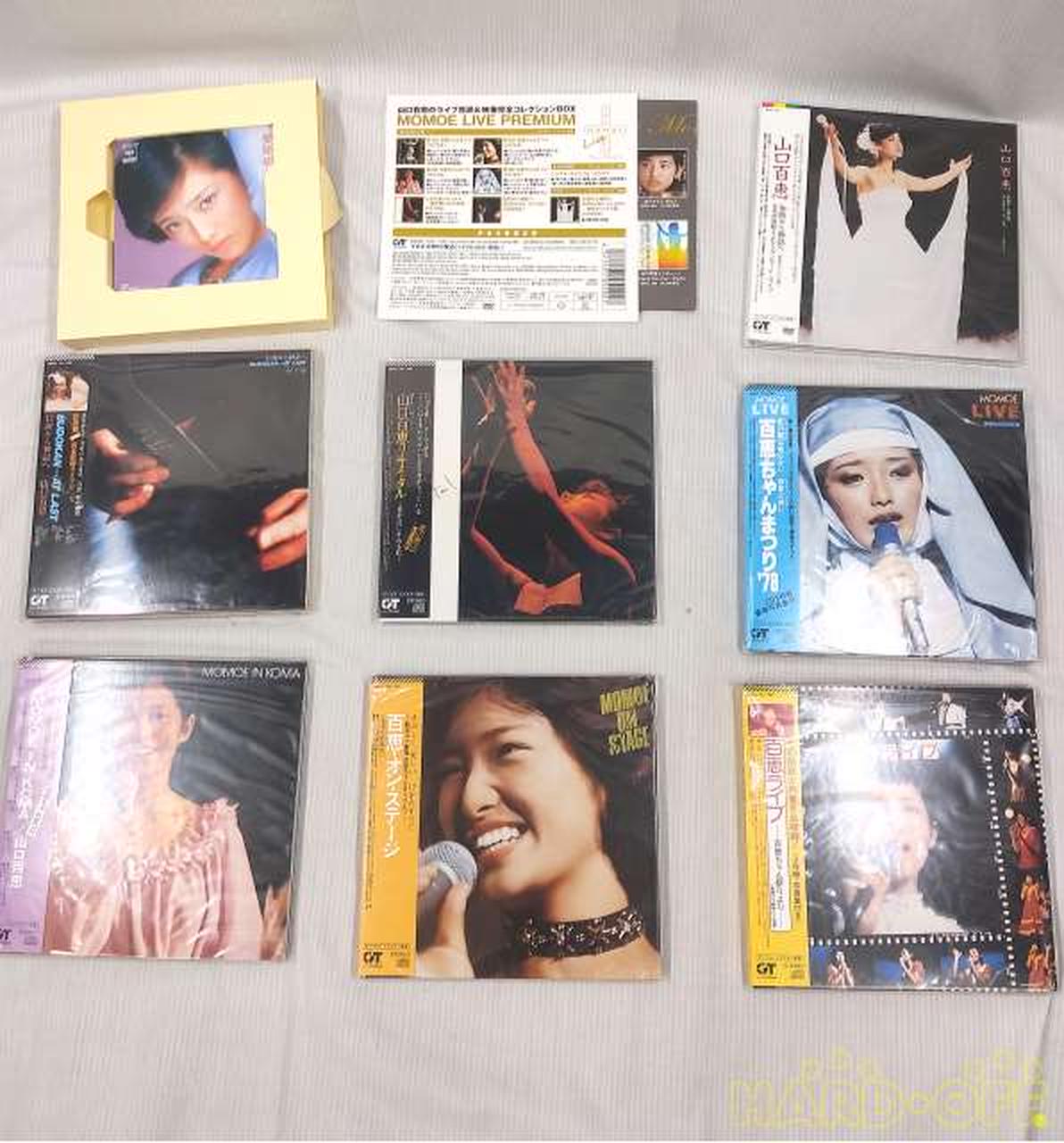 SONY MUSIC JAPON|山口百恵 MOMOE LIVE PREMIUM|【ハードオフ公式通販