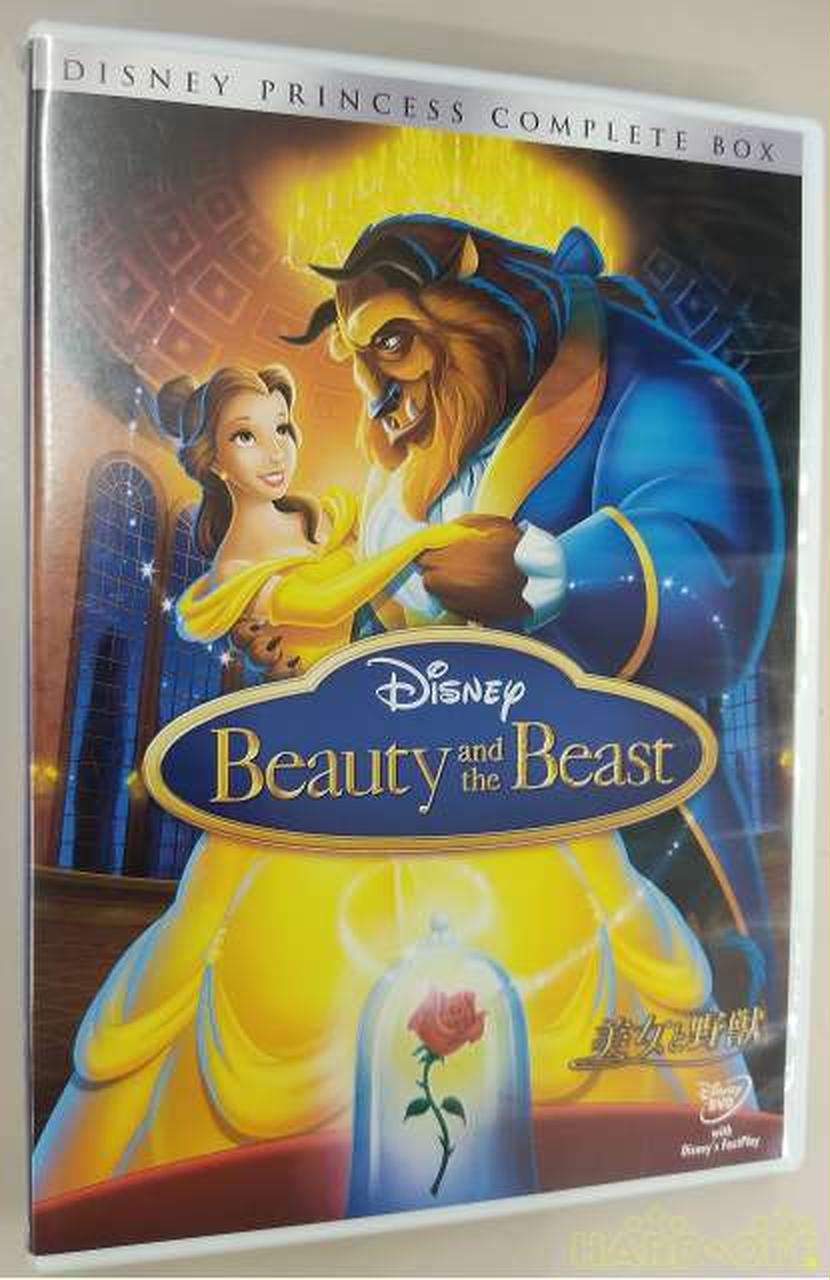 ディズニープリンセス コンプリートBOX|【ハードオフ公式通販】オフ