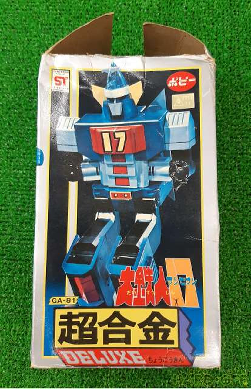 ポピー|大鉄人17(ワンセブン)|【ハードオフ公式通販】オフモール