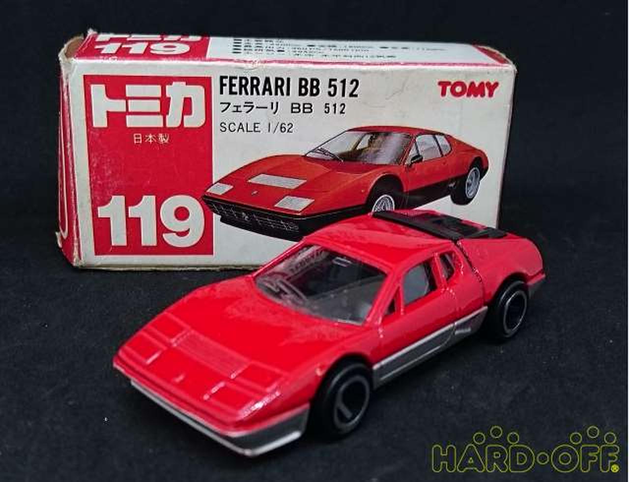 トミー(TOMY)|トミカ フェラーリ BB 512|【ハードオフ公式通販】オフ