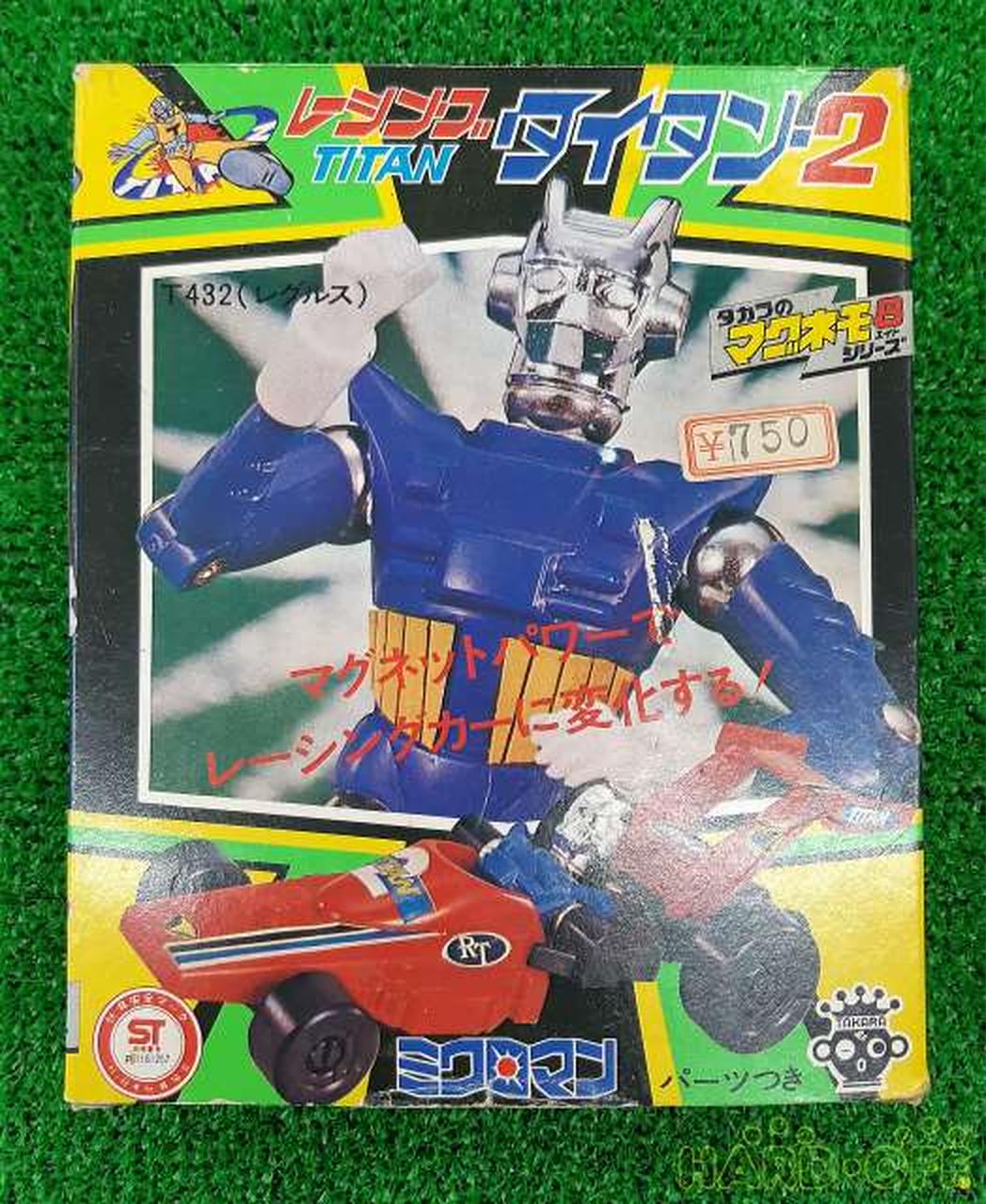 TAKARA|レーシングタイタン2|【ハードオフ公式通販】オフモール