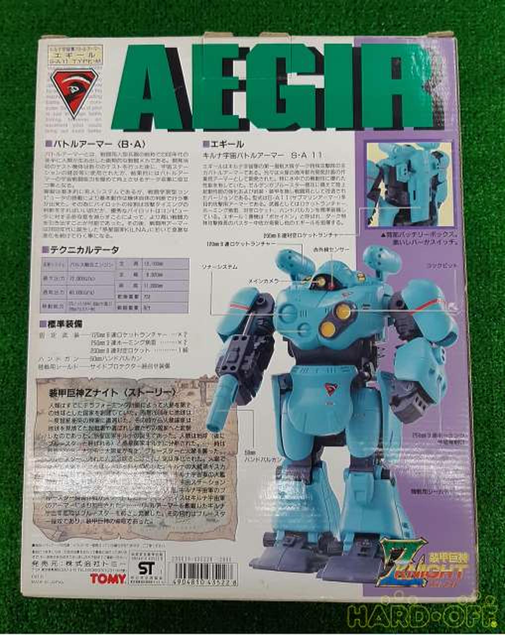 TOMY|装甲巨神Zナイト|【ハードオフ公式通販】オフモール|2032980000100132