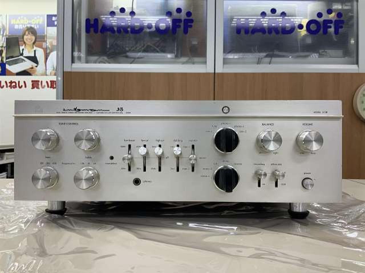 ラックスマン(LUXMAN)|プリメインアンプ（管球式）|【ハードオフ公式