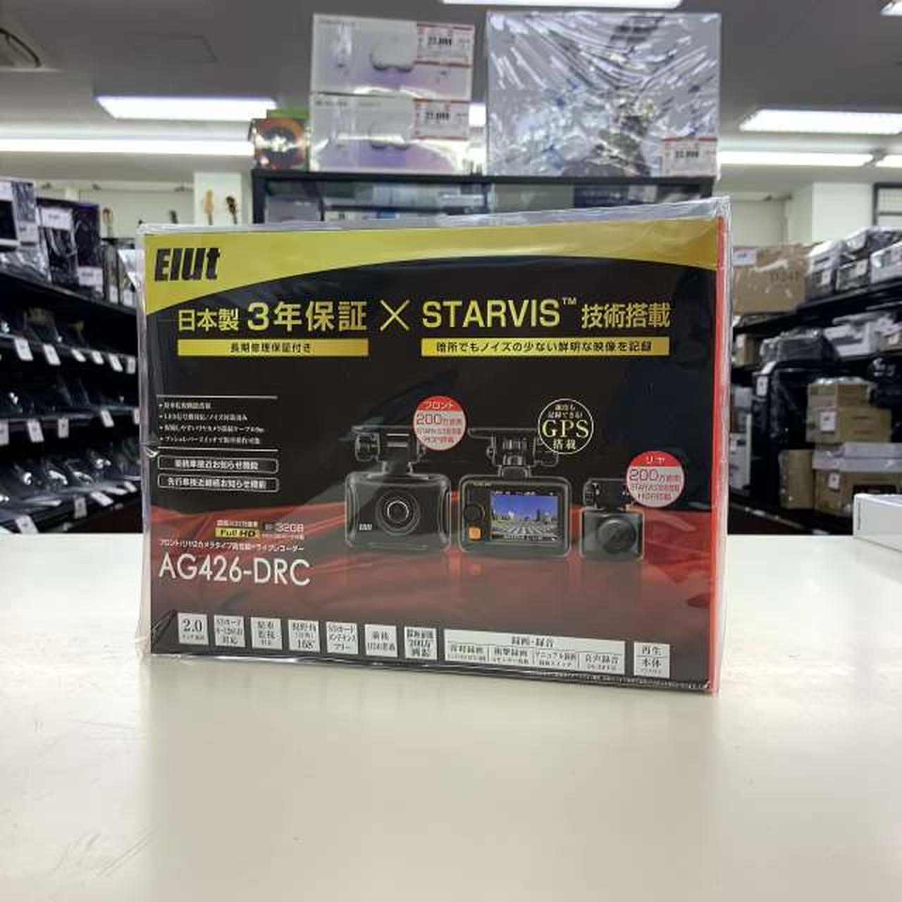 ELUT|ドラレコ（未使用品）|【ハードオフ公式通販】オフモール