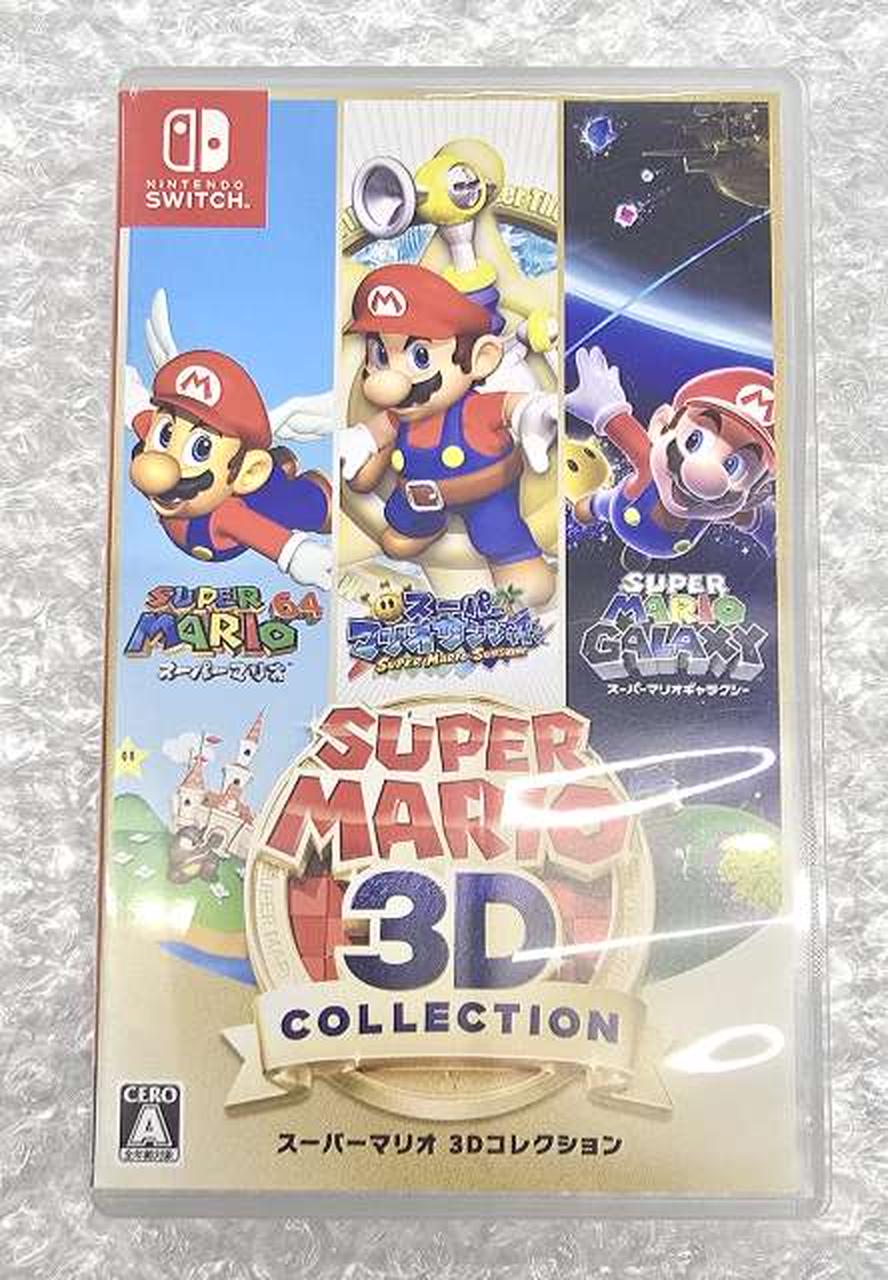 スーパーマリオ3Dコレクション【パッケージに傷あり】ソフトは未使用に