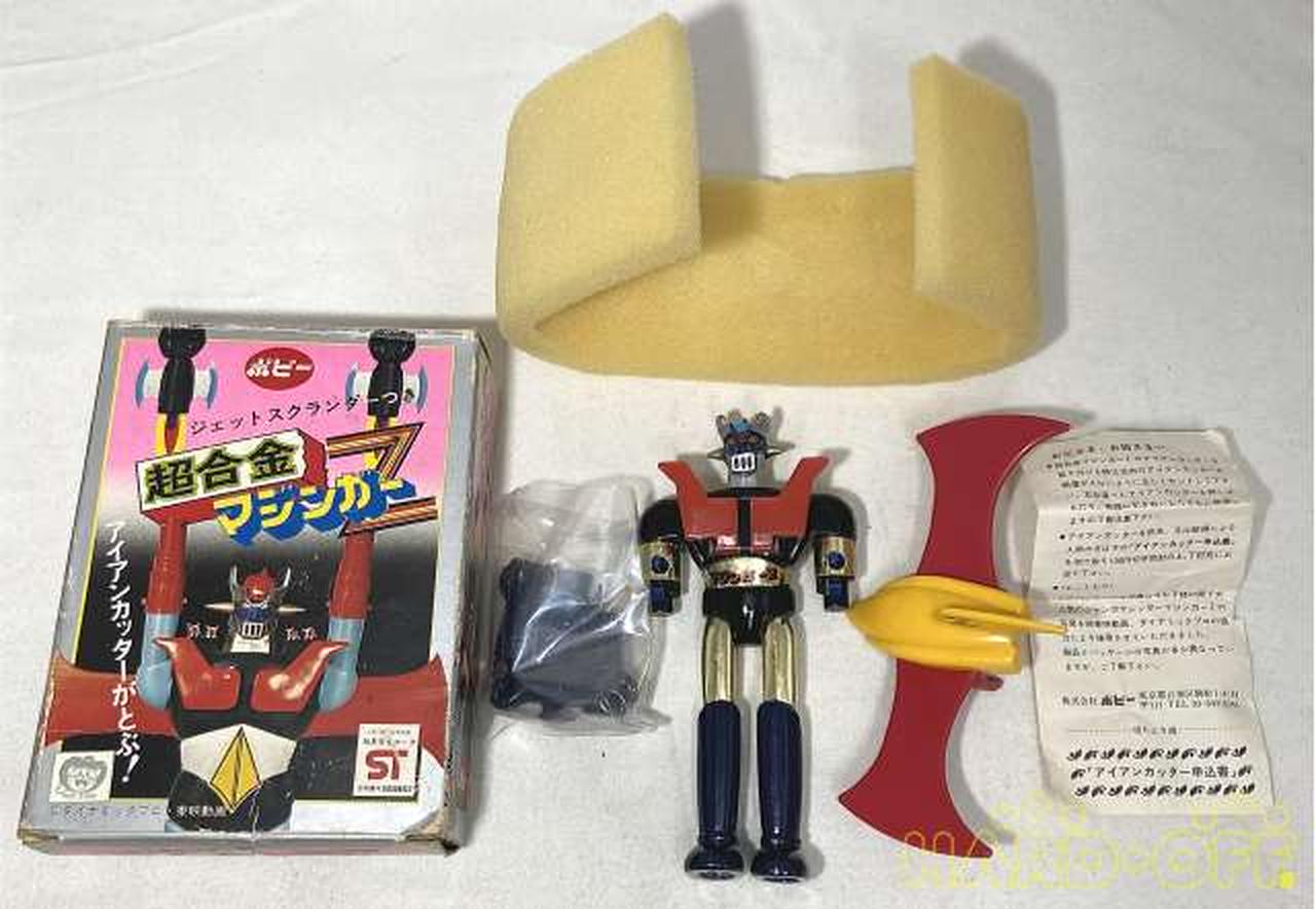 ポピー|超合金 マジンガーZ 3期 ジェットスクランダー付き(金足バ