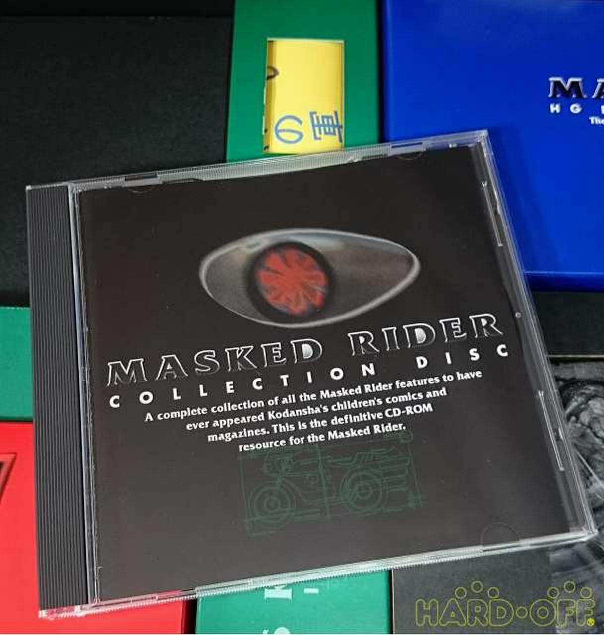 講談社|仮面ライダー LIMITED BOX|【ハードオフ公式通販】オフモール