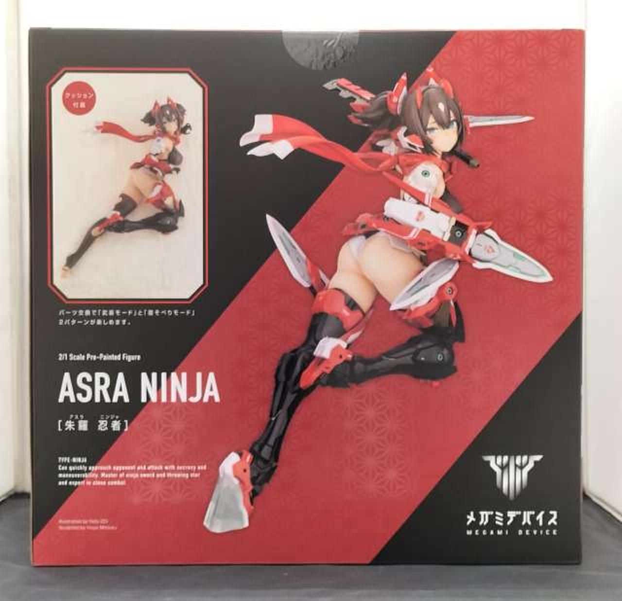 コトブキヤ(KOTOBUKIYA)|メガミデバイス 2/1 朱羅 忍者 特典顔パーツ