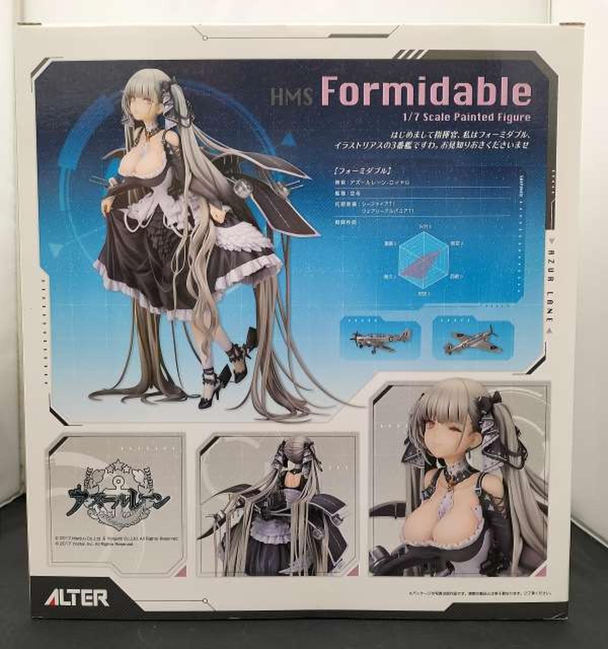 アルター(ALTER)|アズールレーン 1/7 フォーミダブル|【ハードオフ公式