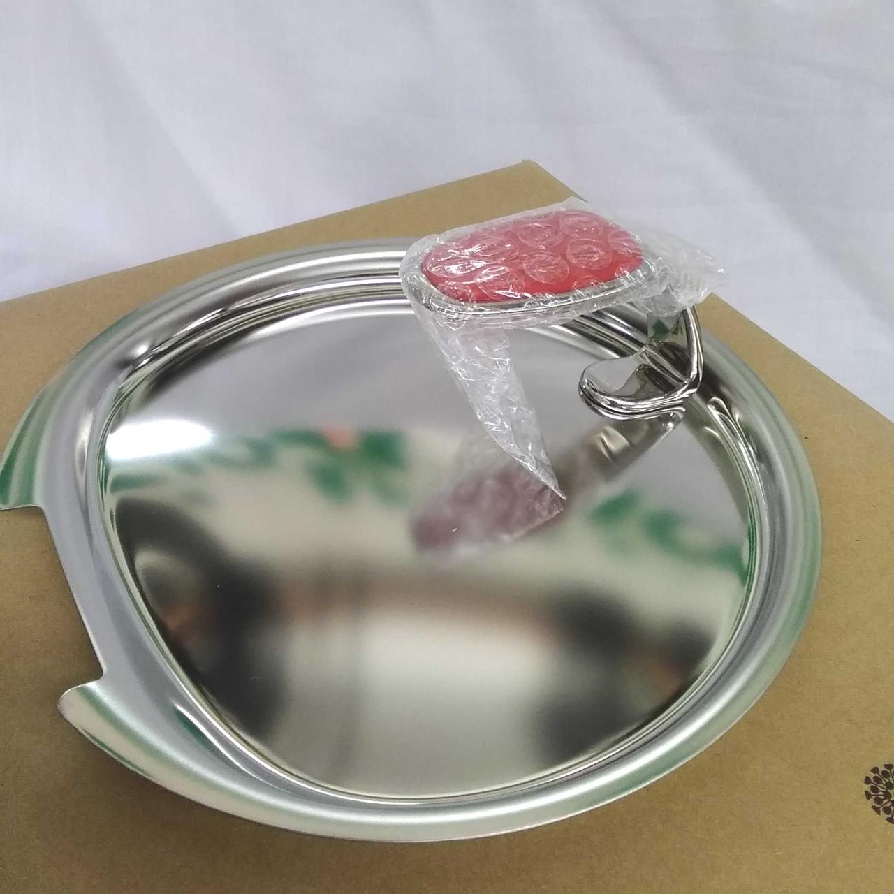 TUPPERWARE|コンパクトクックウェア(鍋＋カバーセット)|【ハードオフ