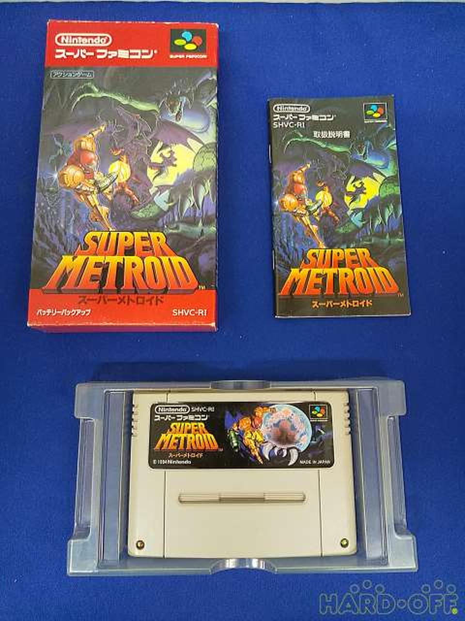 ニンテンドウ(NINTENDO)|スーパーメトロイド SFCソフト|【ハードオフ