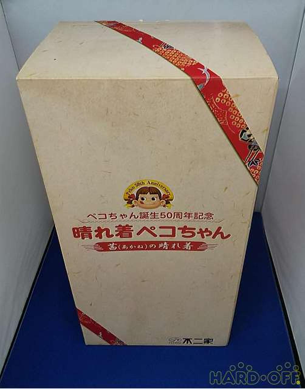 不二家|ペコちゃん誕生50周年記念 晴れ着ペコちゃん 茜の晴れ着