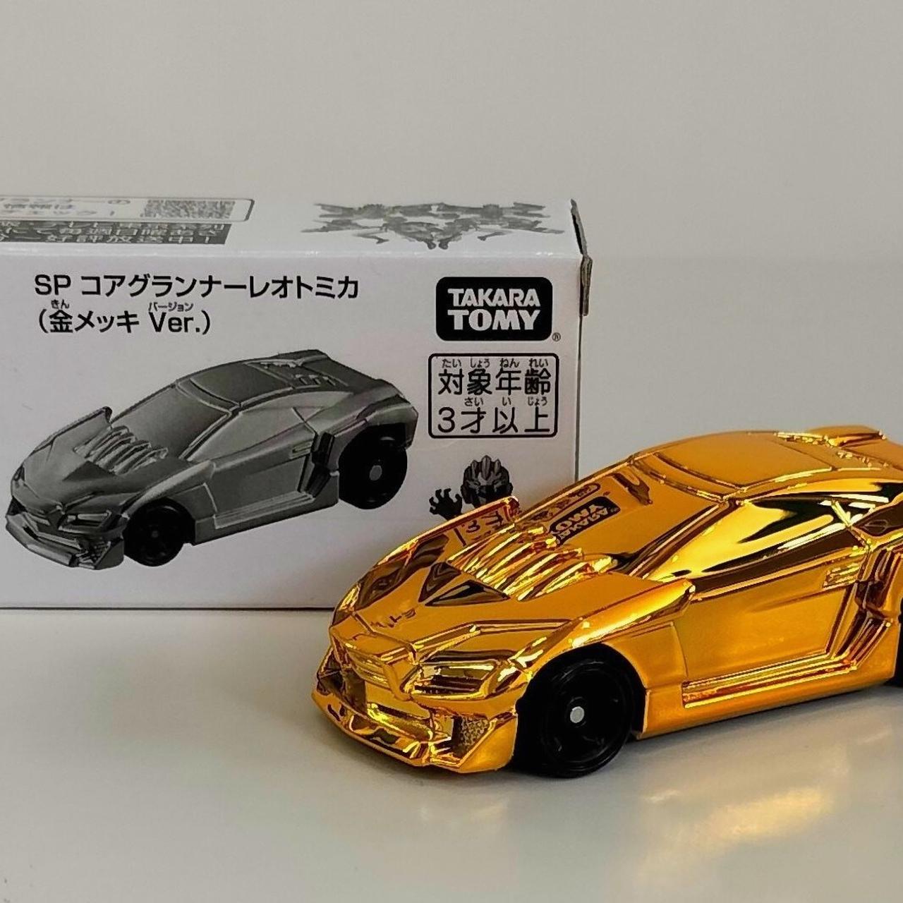 TAKARA TOMY|トミカ 非売品|【ハードオフ公式通販】オフモール