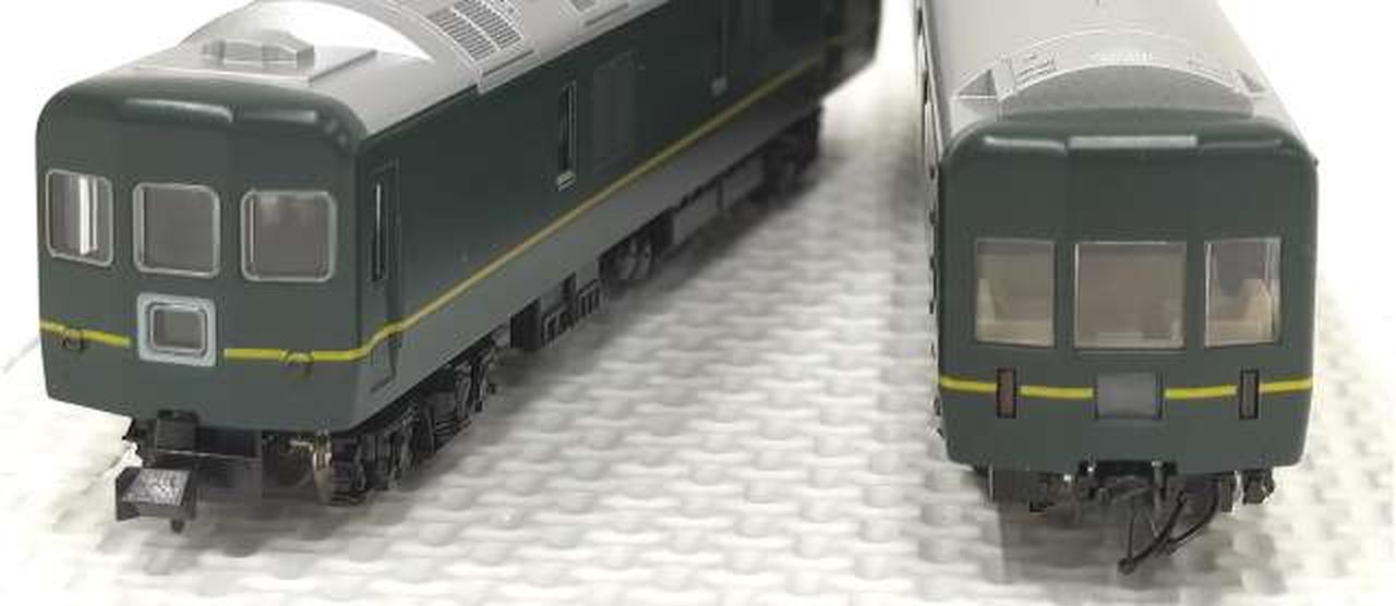 トミックス(TOMIX)|JR24系25形特急寝台客車|【ハードオフ公式通販