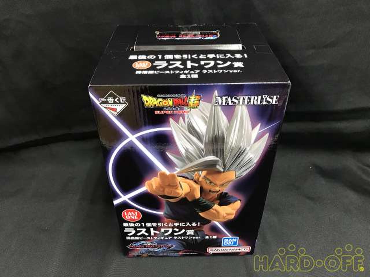 BANDAI|孫悟飯 ビーストフィギュア ラストワンVER.|【ハードオフ公式