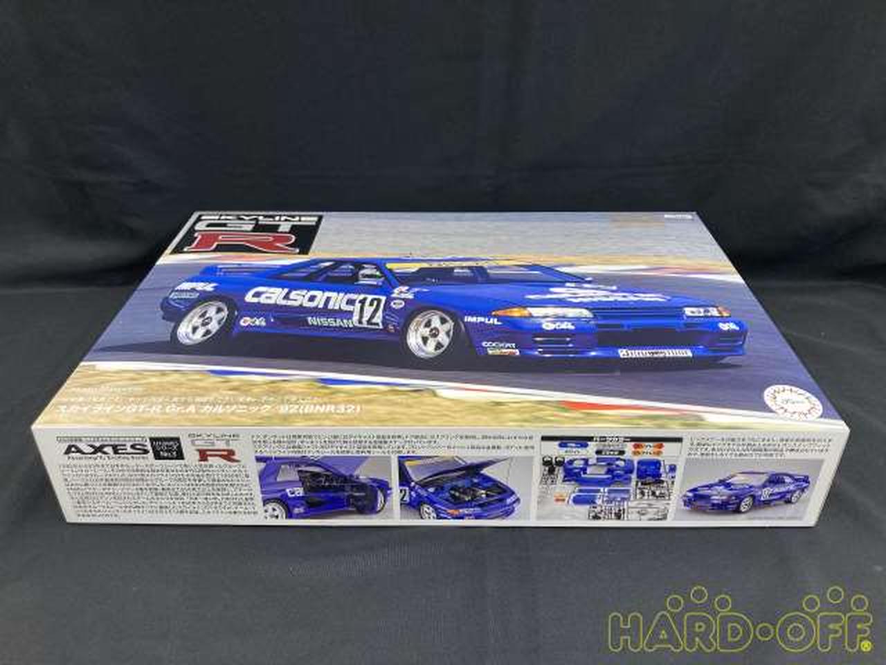 フジミ|1/12 スカイライン GT-R GR.A カルソニック'9|【ハードオフ公式
