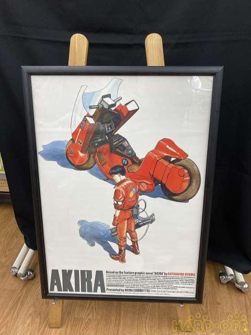 AKIRA|販促B2 ポスター|【ハードオフ公式通販】オフモール