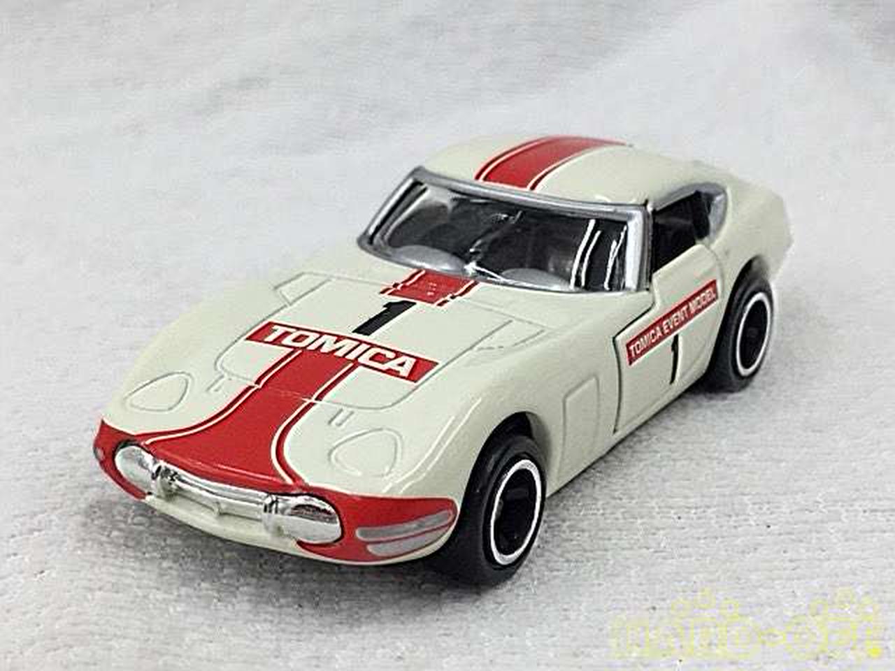 トミー(TOMY)|トミカ 2000GT ゼッケン1.2 2台セット|【ハードオフ公式