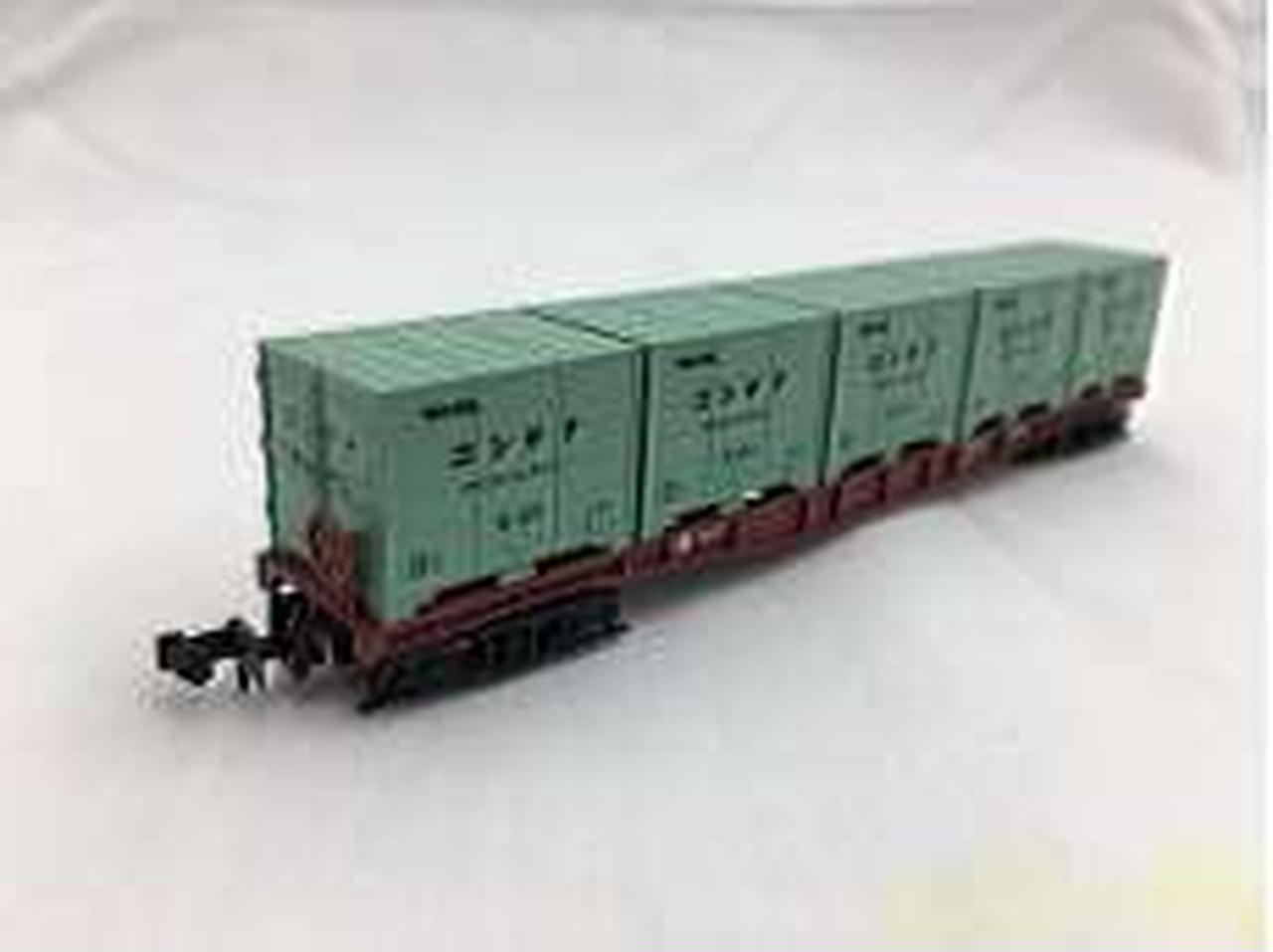 マイクロエース / アリイセイサクショ(MICRO ACE)|たから号コンテナ車