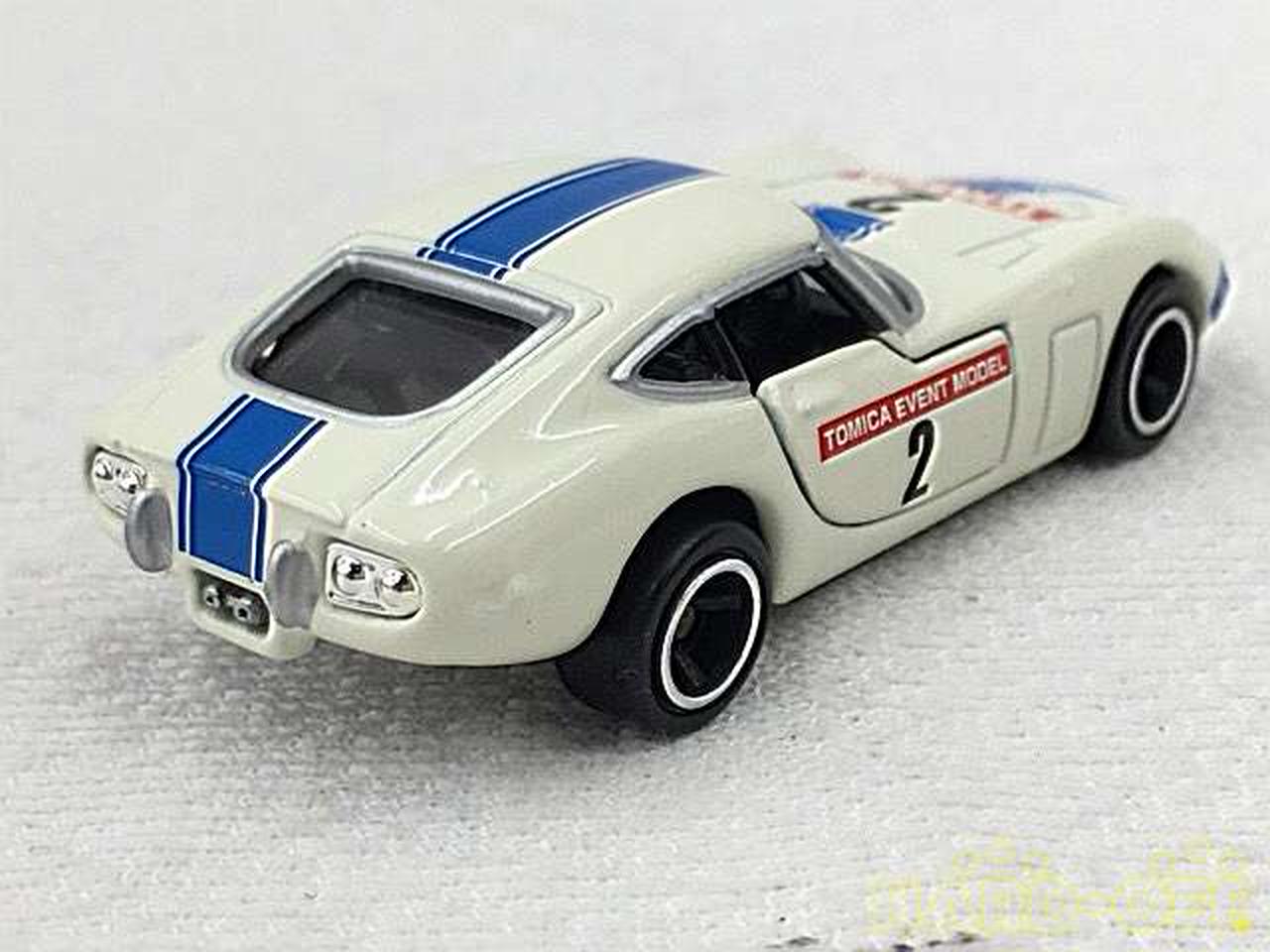 トミー(TOMY)|トミカ 2000GT ゼッケン1.2 2台セット|【ハードオフ公式