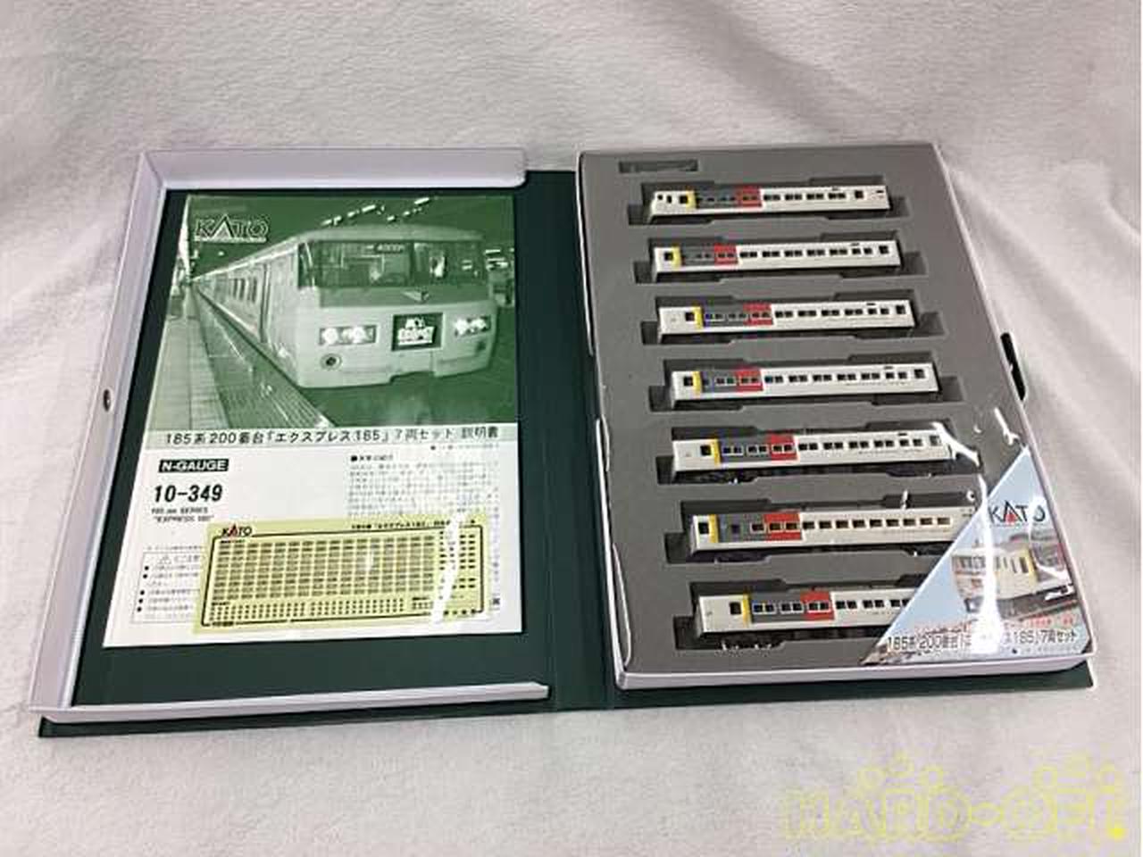 KATO|Nゲージ 185系200番台「エクスプレス185」|【ハードオフ公式通販