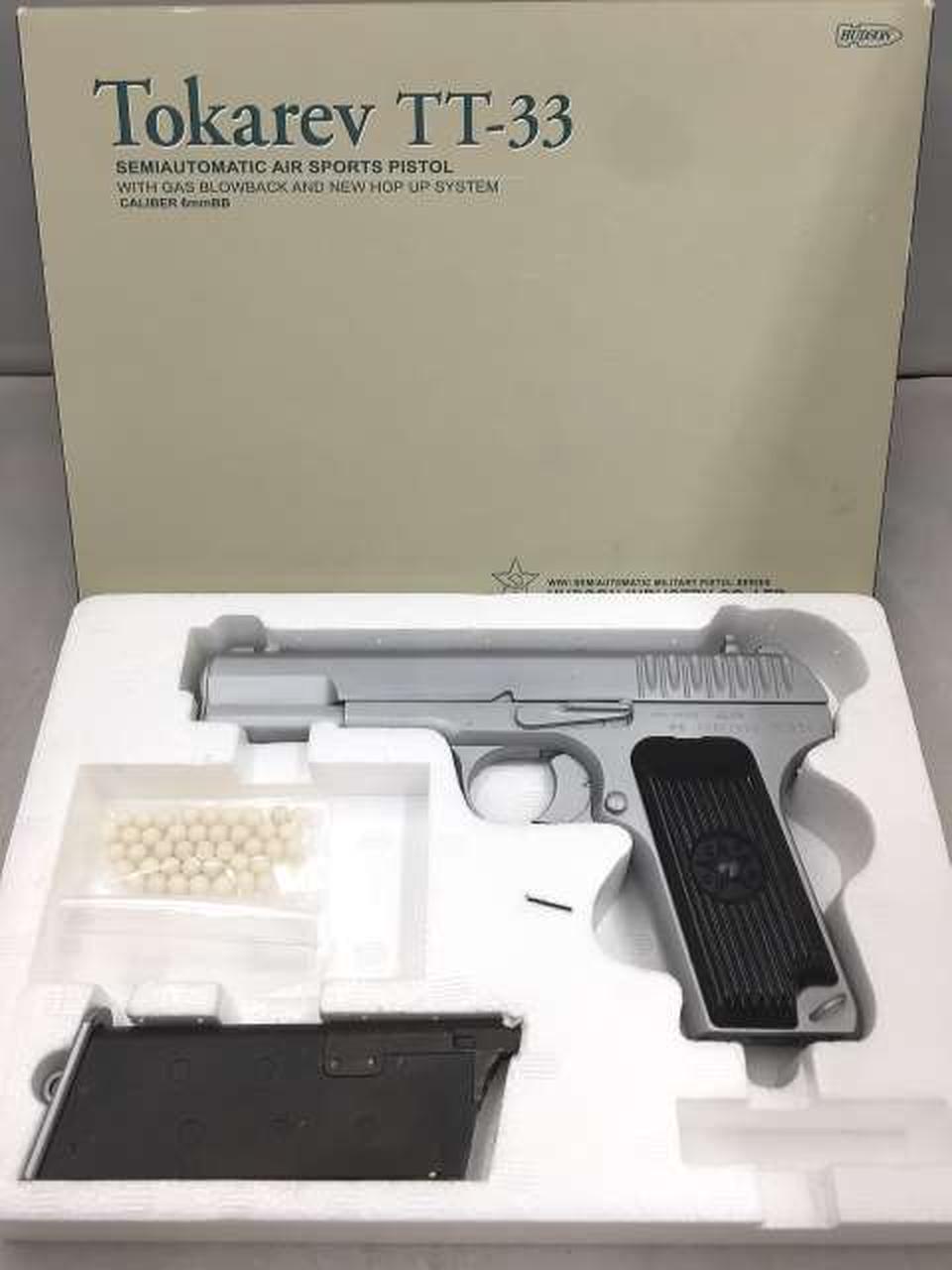 ハドソン(HUDSON)|トカレフTT-33|【ハードオフ公式通販】オフモール