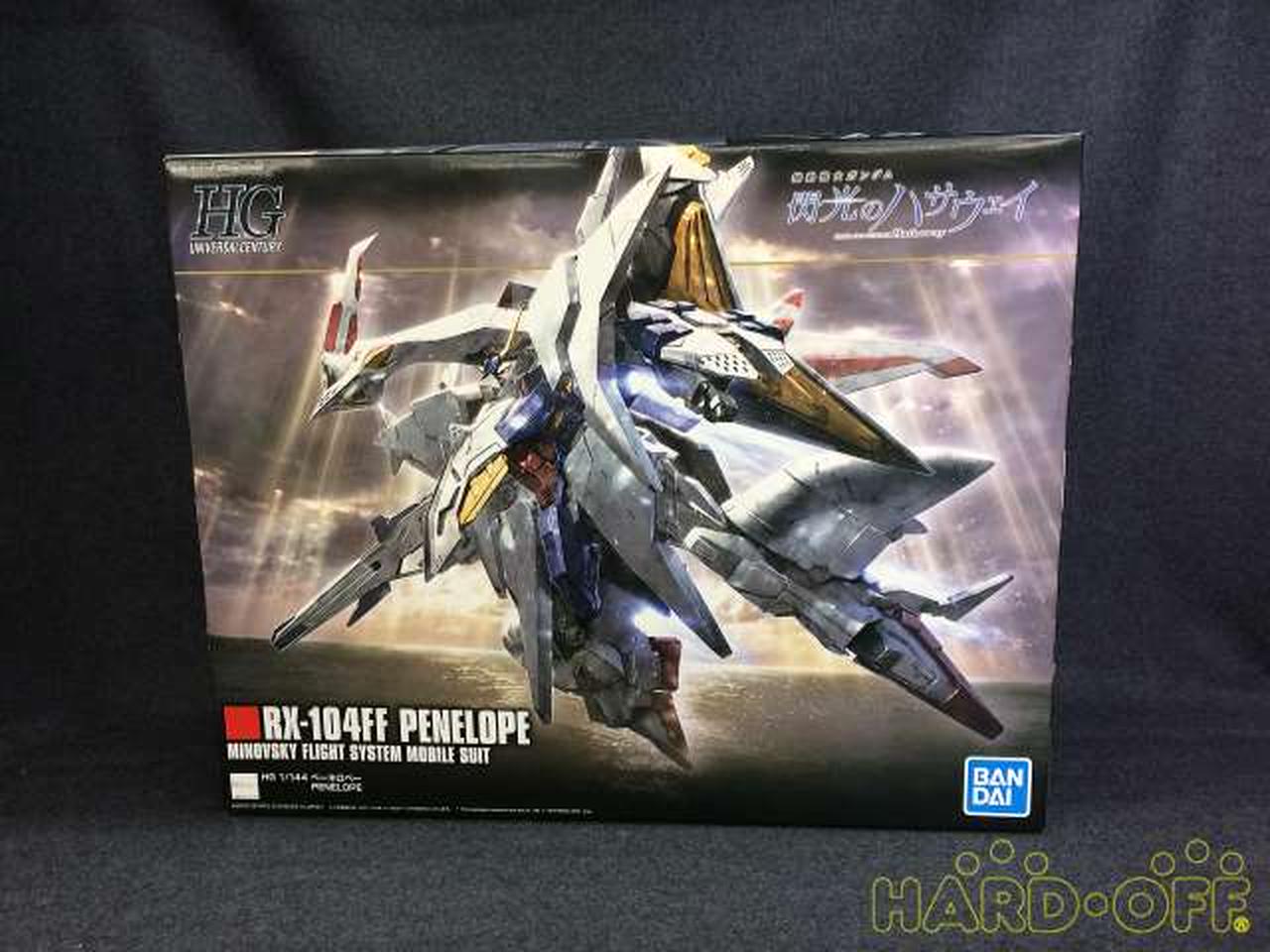 バンダイ(BANDAI)|RX-104FF ペーネロペー|【ハードオフ公式通販】オフ