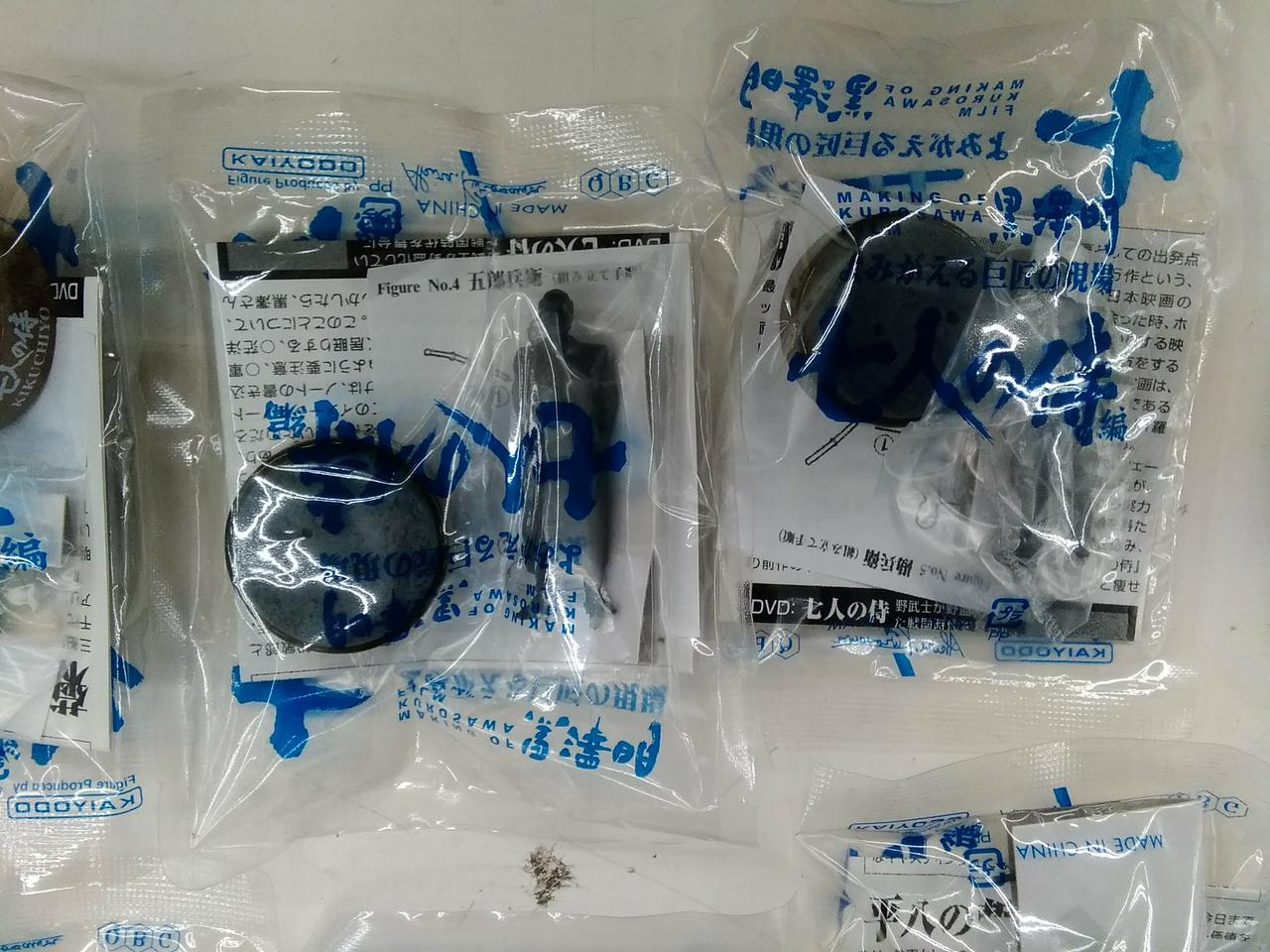 KAIYODO|七人の侍 よみがえる巨匠の現場|【ハードオフ公式通販】オフ