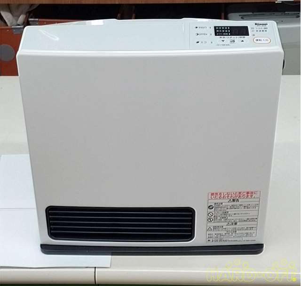 Rinnai ガスファンヒーター デジタル表示付き プロパンガス用 【公式