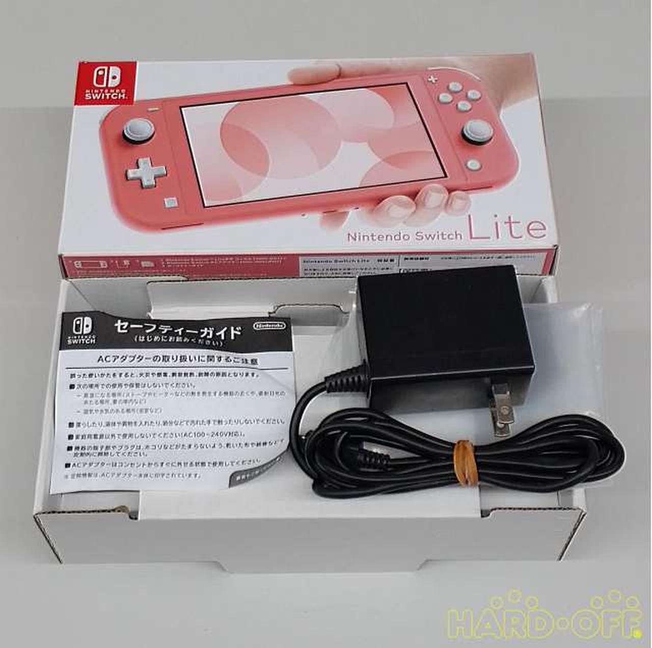 Nintendo Switch Lite SDカード、電源アダプター、ケース付き Nintendo