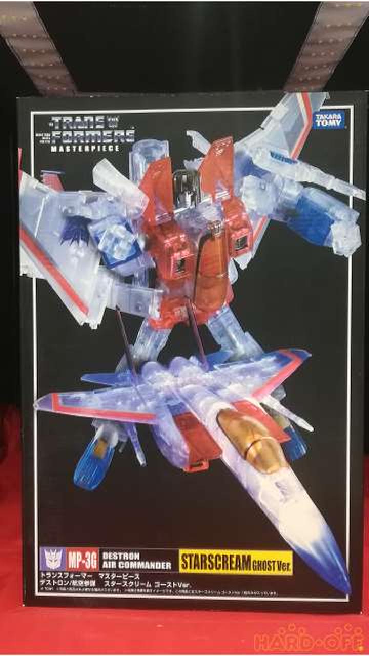 タカラトミー|スタースクリーム ゴーストVER.|【ハードオフ公式通販