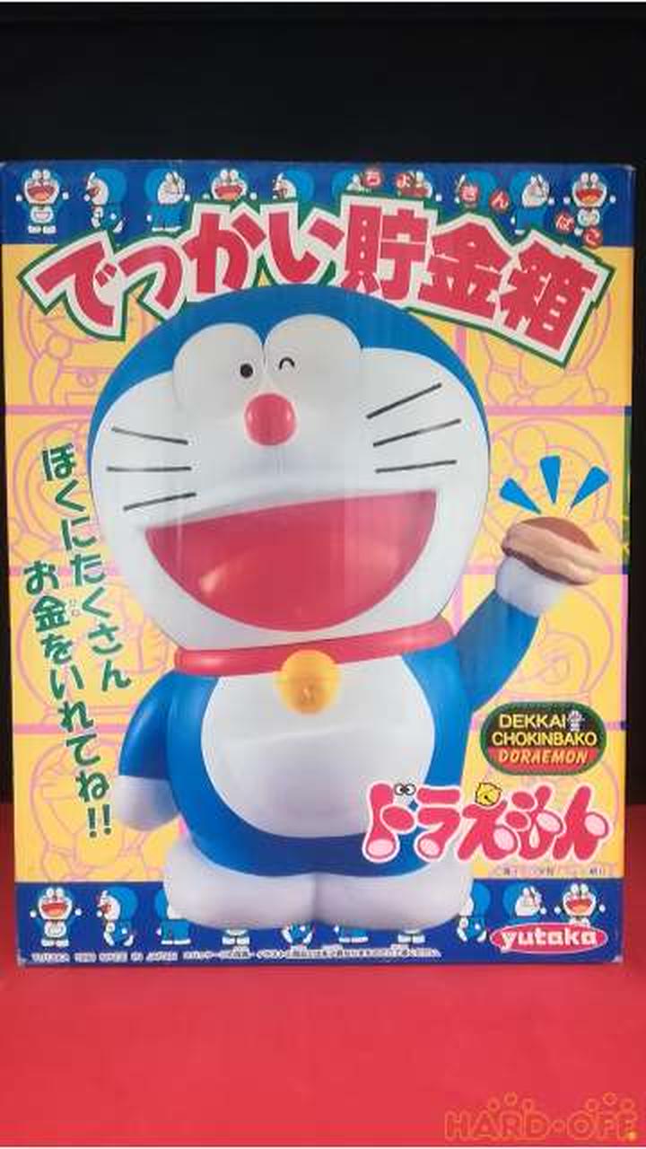 ユタカ|ドラえもん でっかい貯金箱|HARDOFFオフモール（オフモ