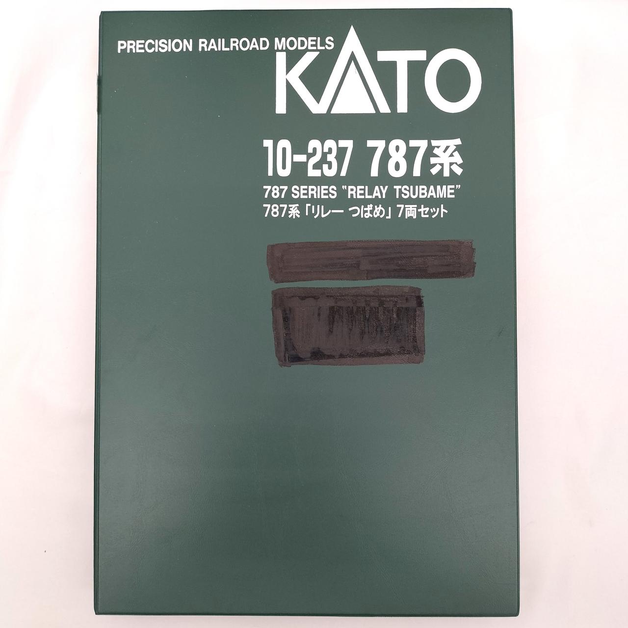 カトー(KATO)|787系「リレーつばめ」7両セット|【ハードオフ公式通販