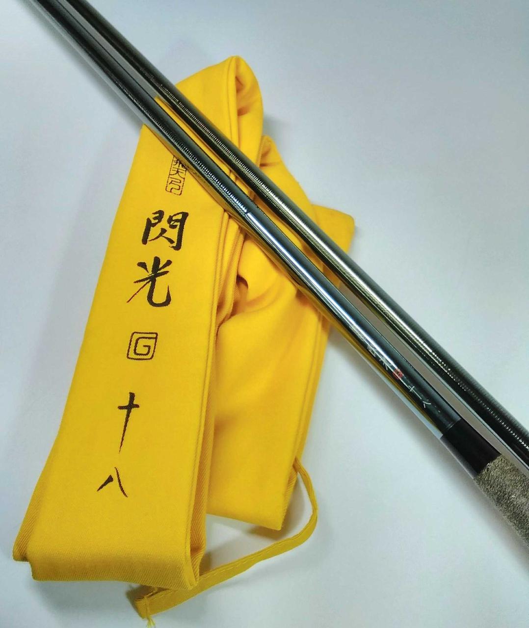 SHIMANO|へら竿 ヘラブナ 飛天弓 閃光G 18|【ハードオフ公式通販】オフ