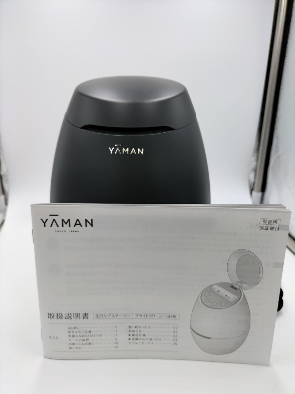 YA-MAN|毛穴ケアスチーマー|【ハードオフ公式通販】オフモール