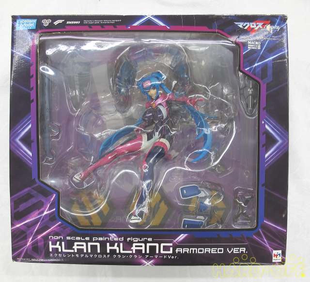 メガハウス(MEGAHOUSE)|クラン・クラン|【ハードオフ公式通販】オフ