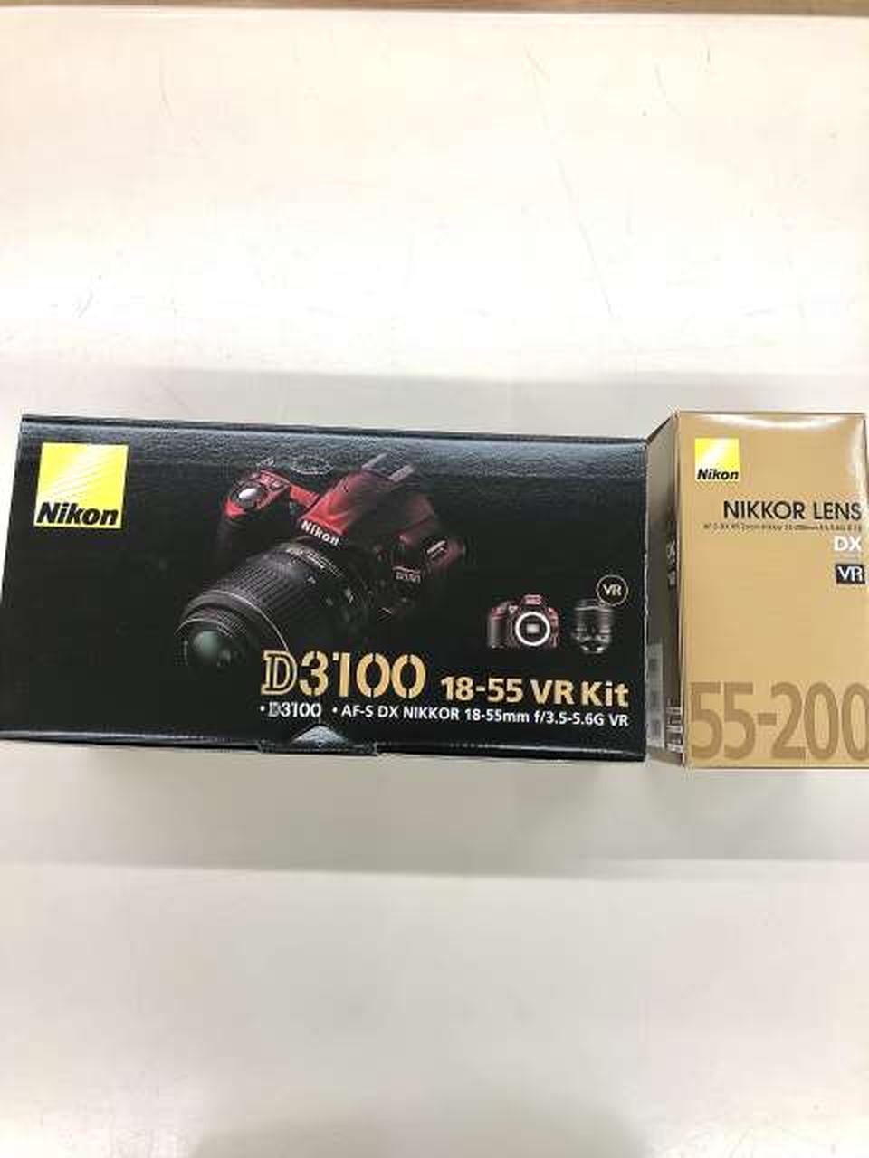 ニコン(NIKON)|デジタル一眼ダブルズームレンズキット|【ハードオフ