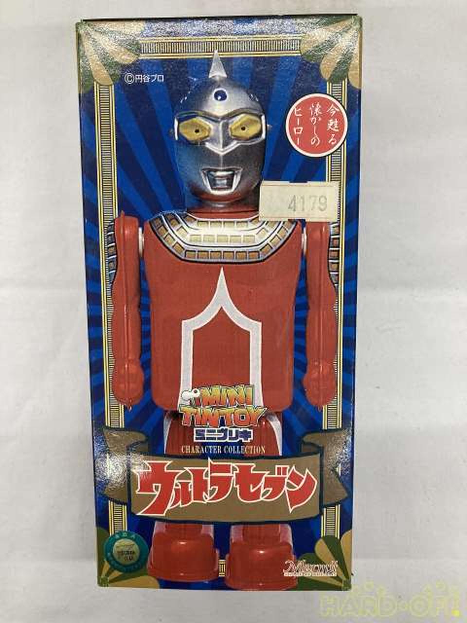 MARMIT|ウルトラセブン|HARDOFFオフモール（オフモ）|2032840000100835