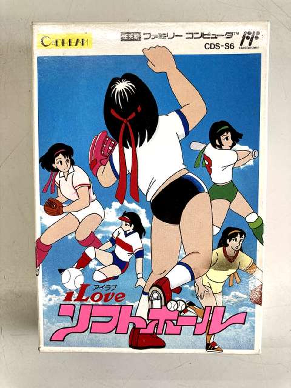 ココナッツジャパン|I LOVEソフトボール|【ハードオフ公式通販】オフ