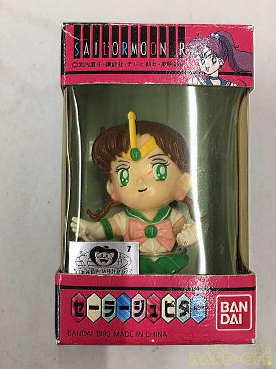 バンダイ(BANDAI)|セーラーキュート11体セット|【ハードオフ公式通販