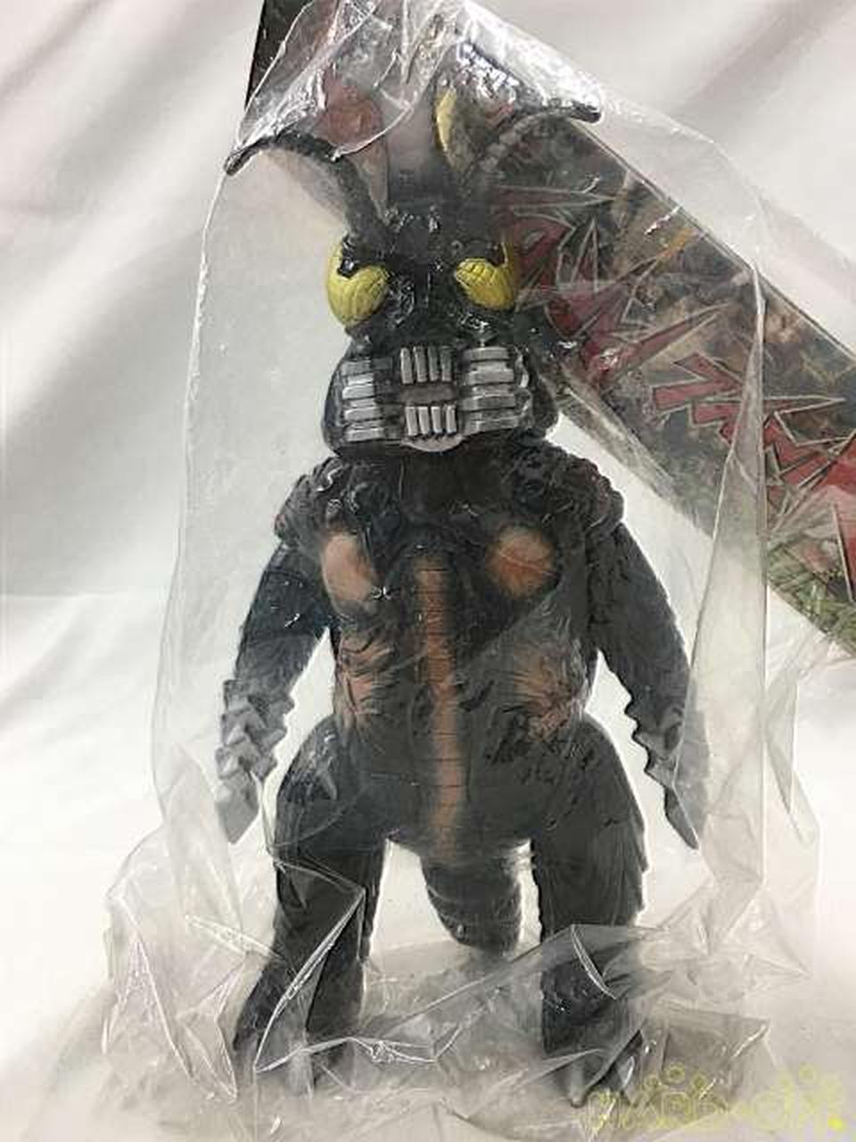 マーミット|メガロ|【ハードオフ公式通販】オフモール|2032820000100403