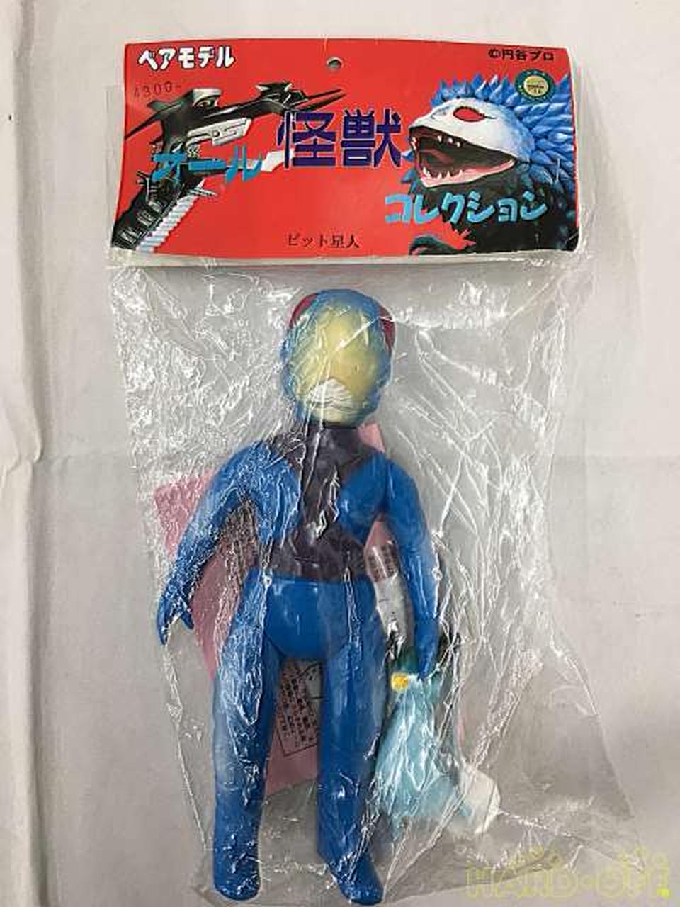 ベアモデル|ピット星人(赤目)|【ハードオフ公式通販】オフモール