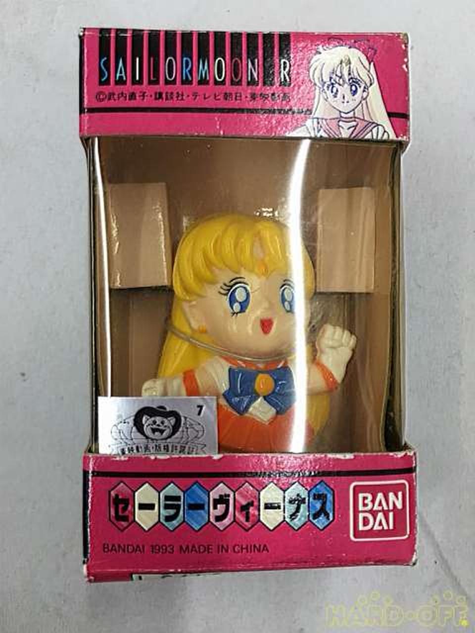バンダイ(BANDAI)|セーラーキュート11体セット|【ハードオフ公式通販