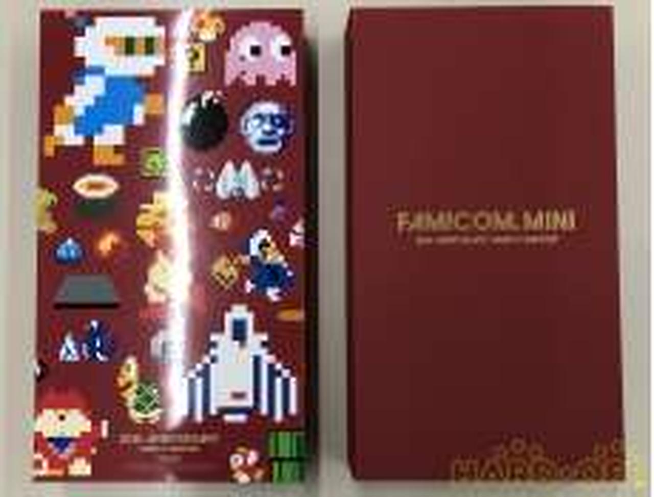 NINTENDO|ファミコンミニ コレクションBOX セット|【ハードオフ公式