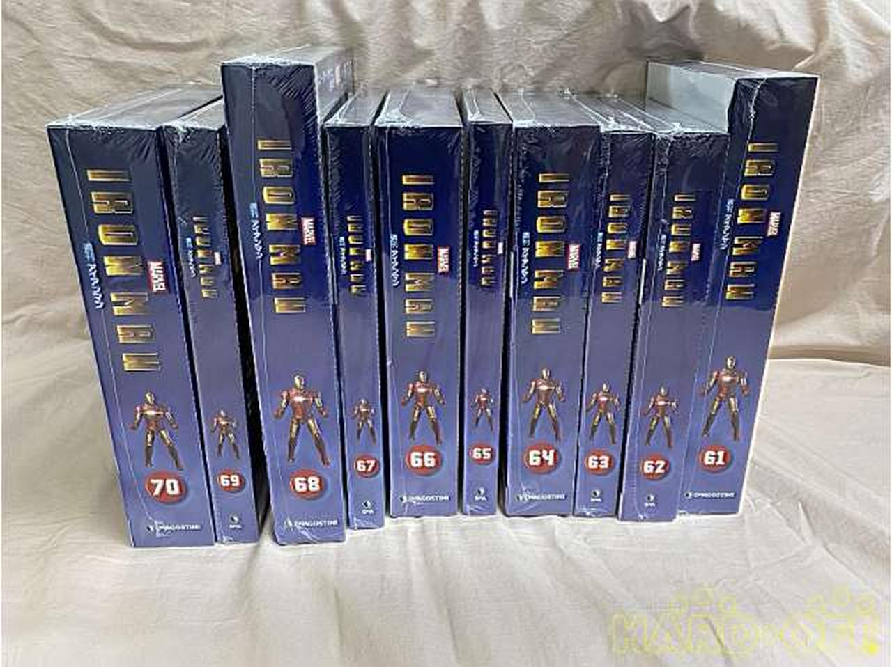 DEAGOSTINI|週刊アイアンマン1～100巻セット(グッズ付き)|【ハードオフ